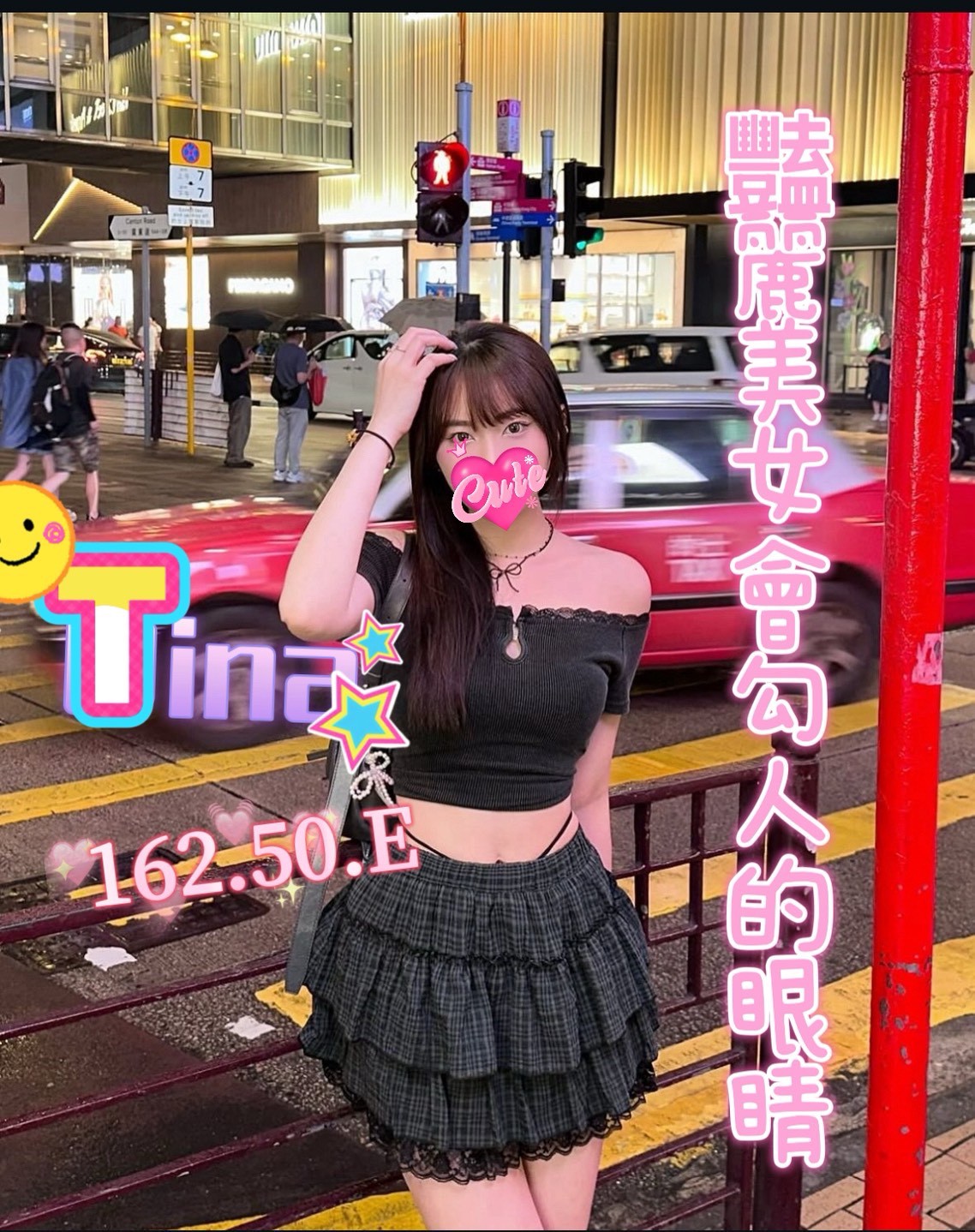 高雄汽車旅館開房TINA標籤:高雄飯店開房
