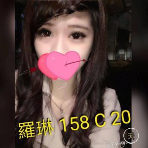 <strong>高雄旅館約茶<hr>羅琳<hr>標籤:高雄找無套中出<strong>