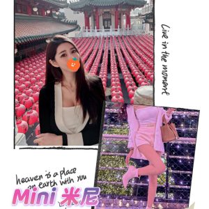 <strong>左營外約無套妹<hr>米尼<hr>標籤:左營飯店叫小姐<strong>