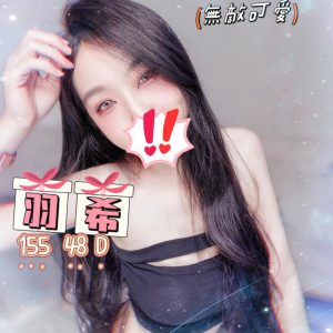 <strong>桃園找無套吹<hr>羽希<hr>標籤:桃園無套口交<strong>
