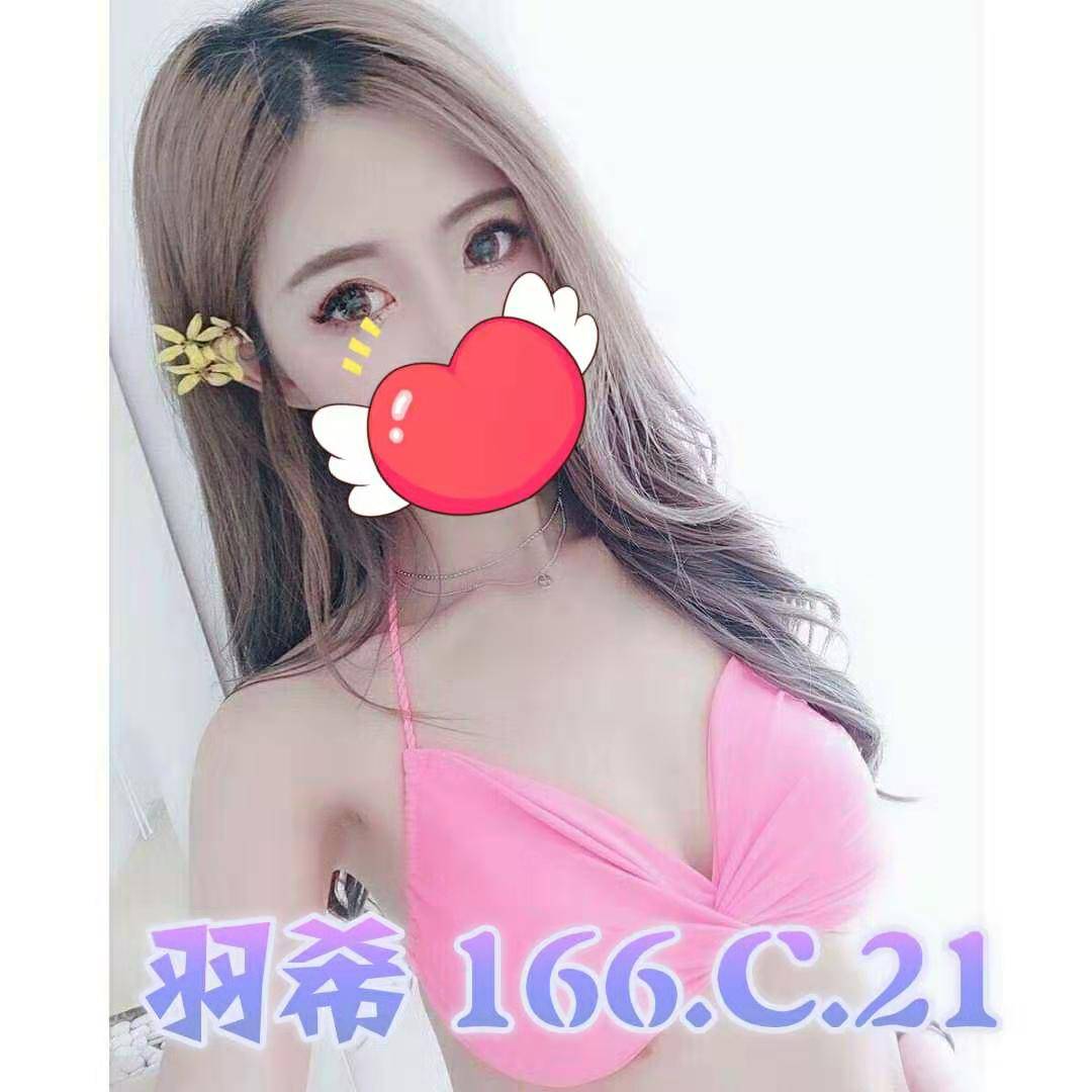 台北找無套吹羽希標籤:台北無套口交