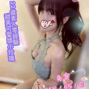 <strong>高雄推薦叫雞<hr>兔寶<hr>標籤:高雄推薦叫女人<strong>
