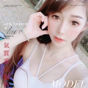 <strong>台中援交妹推介<hr>小愛<hr>標籤:台中處男破處推薦<strong>