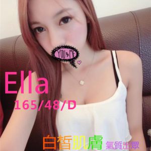 <strong>桃園援交網<hr>ELLA<hr>標籤:桃園全套茶單<strong>