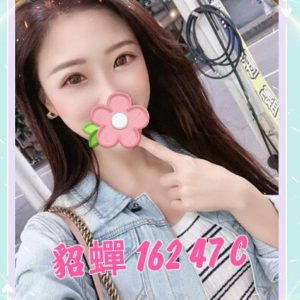 <strong>彰化援交網<hr>貂蟬<hr>標籤:彰化全套茶單<strong>