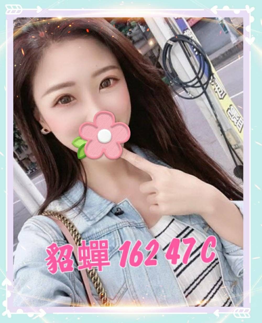 彰化援交網貂蟬標籤:彰化全套茶單