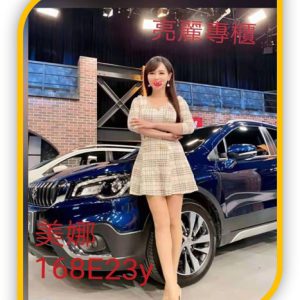 <strong>台南美女全套<hr>美娜<hr>標籤:台南美女援交<strong>