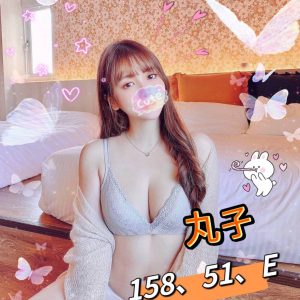 <strong>台中外約茶訊<hr>丸子<hr>標籤:台中外送茶菜單<strong>