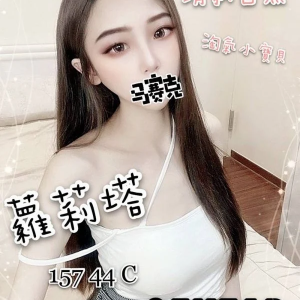<strong>永康汽車旅館打炮<hr>蘿莉塔<hr>標籤:永康約美女<strong>