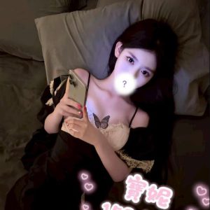 <strong>台北外約到府<hr>寶妮<hr>標籤:台北叫小姐到家<strong>