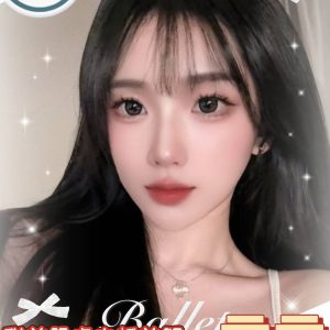 <strong>推薦台中老司機<hr>言言<hr>標籤:推薦台中援交妹<strong>