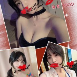 <strong>大里無套妹妹外約<hr>湘湘<hr>標籤:大里喝茶<strong>