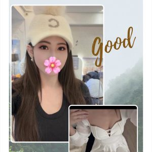 <strong>台中看照約妹<hr>琪雅<hr>標籤:七期旅館找小姐<strong>