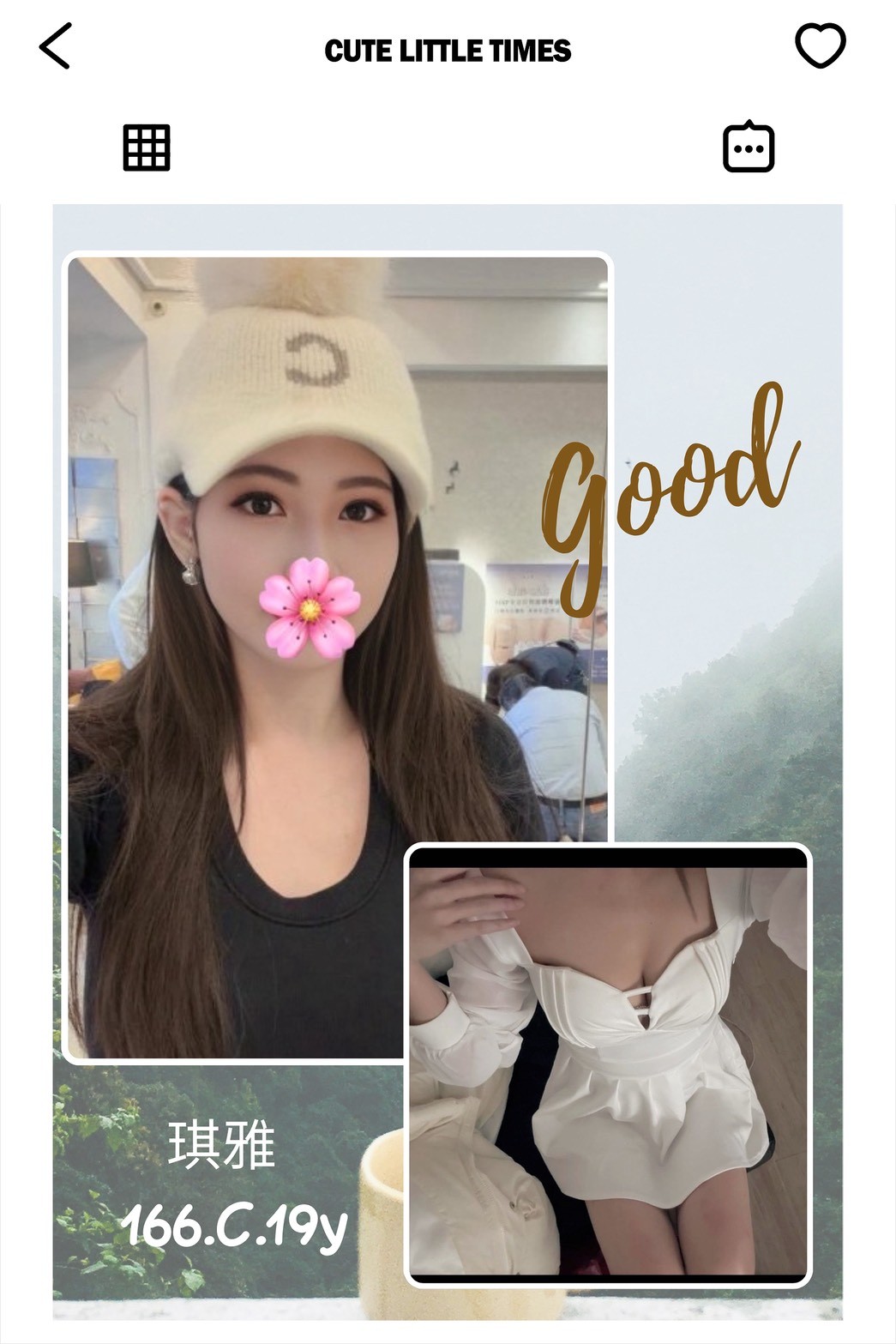 台中看照約妹琪雅標籤:七期旅館找小姐