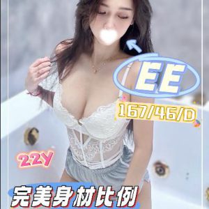 <strong>台南推薦叫雞<hr>ee<hr>標籤:台南推薦叫女人<strong>