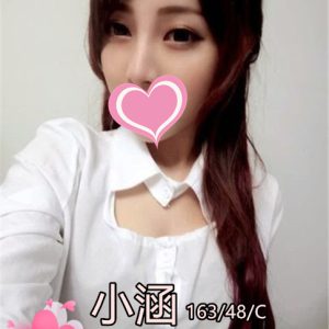 <strong>台中外送妹網<hr>小涵<hr>標籤:台中外送全套網<strong>