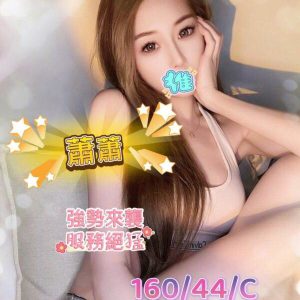 <strong>台中推薦叫雞<hr>蕭蕭<hr>標籤:台中推薦叫女人<strong>