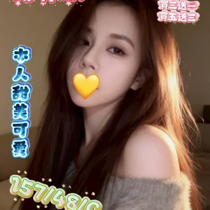 <strong>高雄想約炮<hr>楊宥欣<hr>標籤:高雄想約妹<strong>
