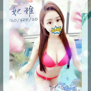 <strong>永康定點樓鳳<hr>妃雅<hr>標籤:永康約炮<strong>