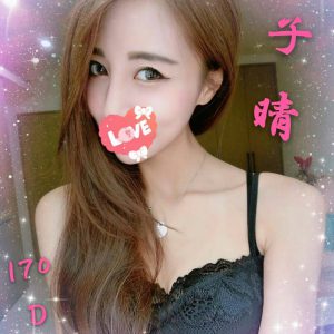 <strong>台南約炮介紹<hr>子晴<hr>標籤:台南車站全套外送<strong>