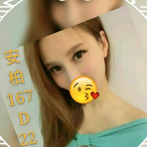 <strong>桃園正妹初兼<hr>安柏<hr>標籤:桃園正妹下海<strong>