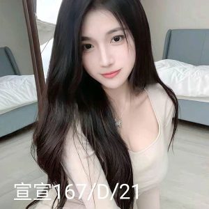 <strong>推薦台北老司機<hr>宣宣<hr>標籤:推薦台北援交妹<strong>
