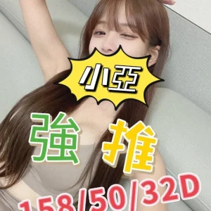 <strong>台南住宅叫茶<hr>小亞<hr>標籤:台南旅館叫雞<strong>