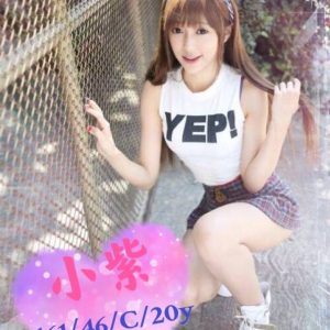 <strong>桃園住家無套<hr>小紫<hr>標籤:桃園外送無套<strong>