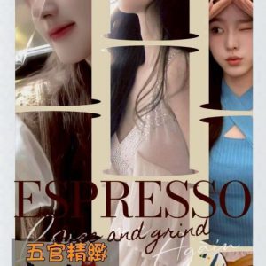 <strong>台南約炮LINE<hr>崔稚魚<hr>標籤:台南約炮達人<strong>