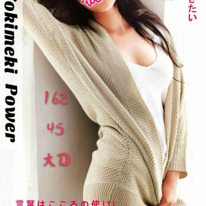 <strong>彰化美女全套<hr>依依<hr>標籤:彰化美女援交<strong>
