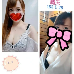 <strong>彰化汽車旅館叫妹<hr>晴天<hr>標籤:彰化技術好茶<strong>