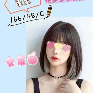 <strong>推薦彰化叫茶<hr>蛋蛋<hr>標籤:推薦台南外送茶<strong>