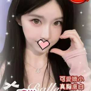 <strong>台南外送妹介紹<hr>曉樂<hr>標籤:台南現金外約<strong>