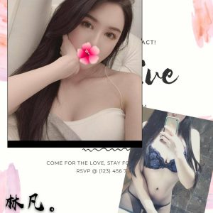 <strong>南屯外送茶<hr>林凡<hr>標籤:南屯援交妹<strong>