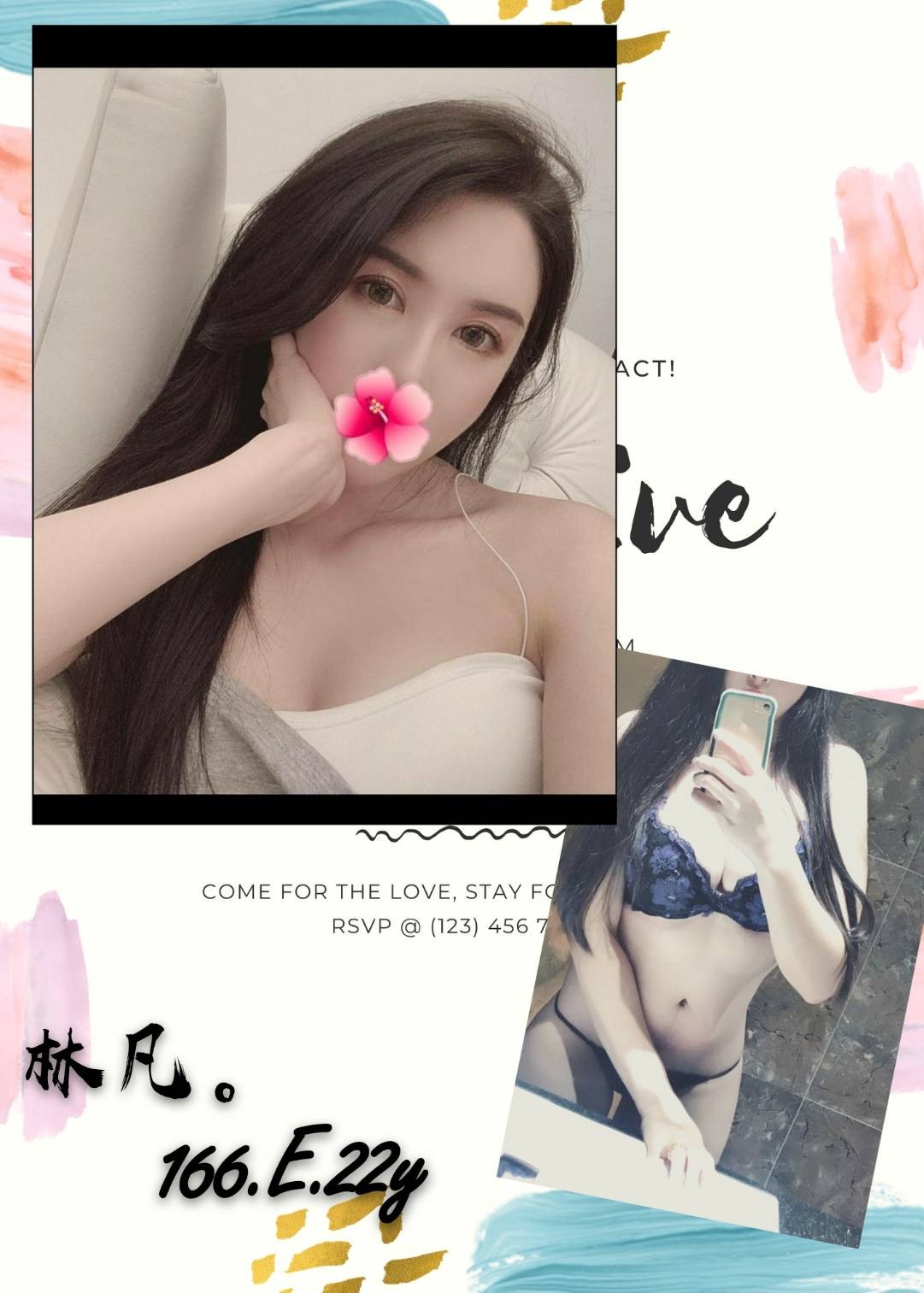 南屯外送茶林凡標籤:南屯援交妹