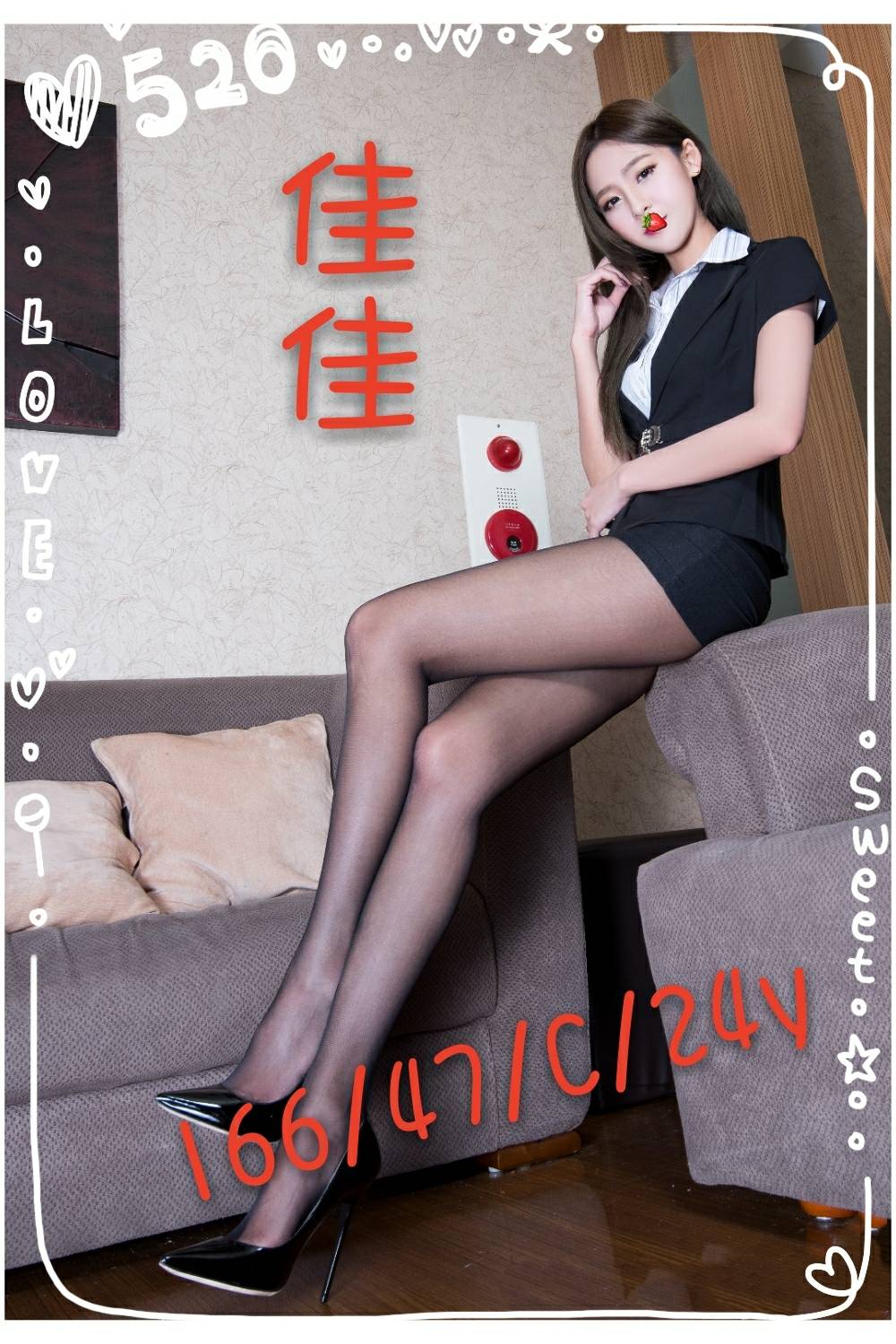桃園美女全套佳佳標籤:桃園美女援交
