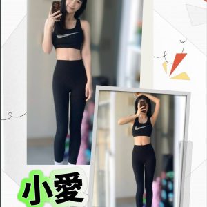 <strong>桃園找援交推介<hr>小愛<hr>標籤:桃園外送茶介紹<strong>
