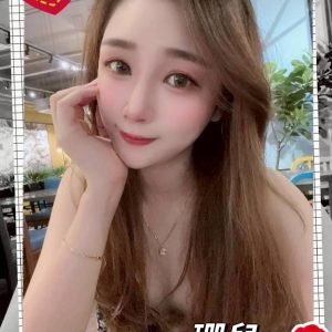 <strong>台中外約援交妹<hr>珊兒<hr>標籤:台中外約茶照<strong>