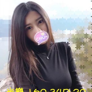 <strong>高雄楠梓外約LINE<hr>米樂<hr>標籤:楠梓外約按摩<strong>