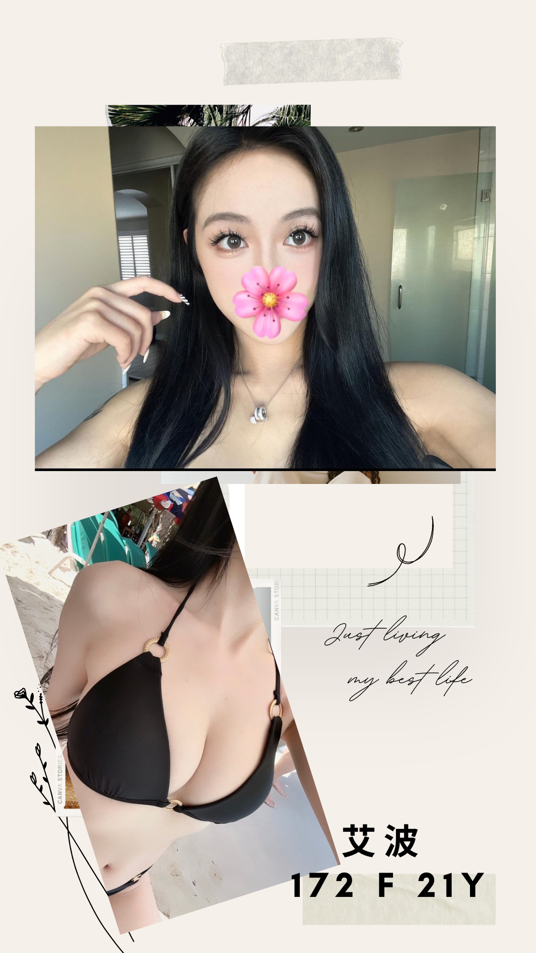 大寮學生援交艾波標籤:大寮性服務