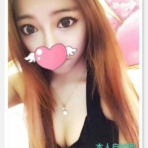 <strong>台南正妹初兼<hr>若菲<hr>標籤:台南正妹下海<strong>
