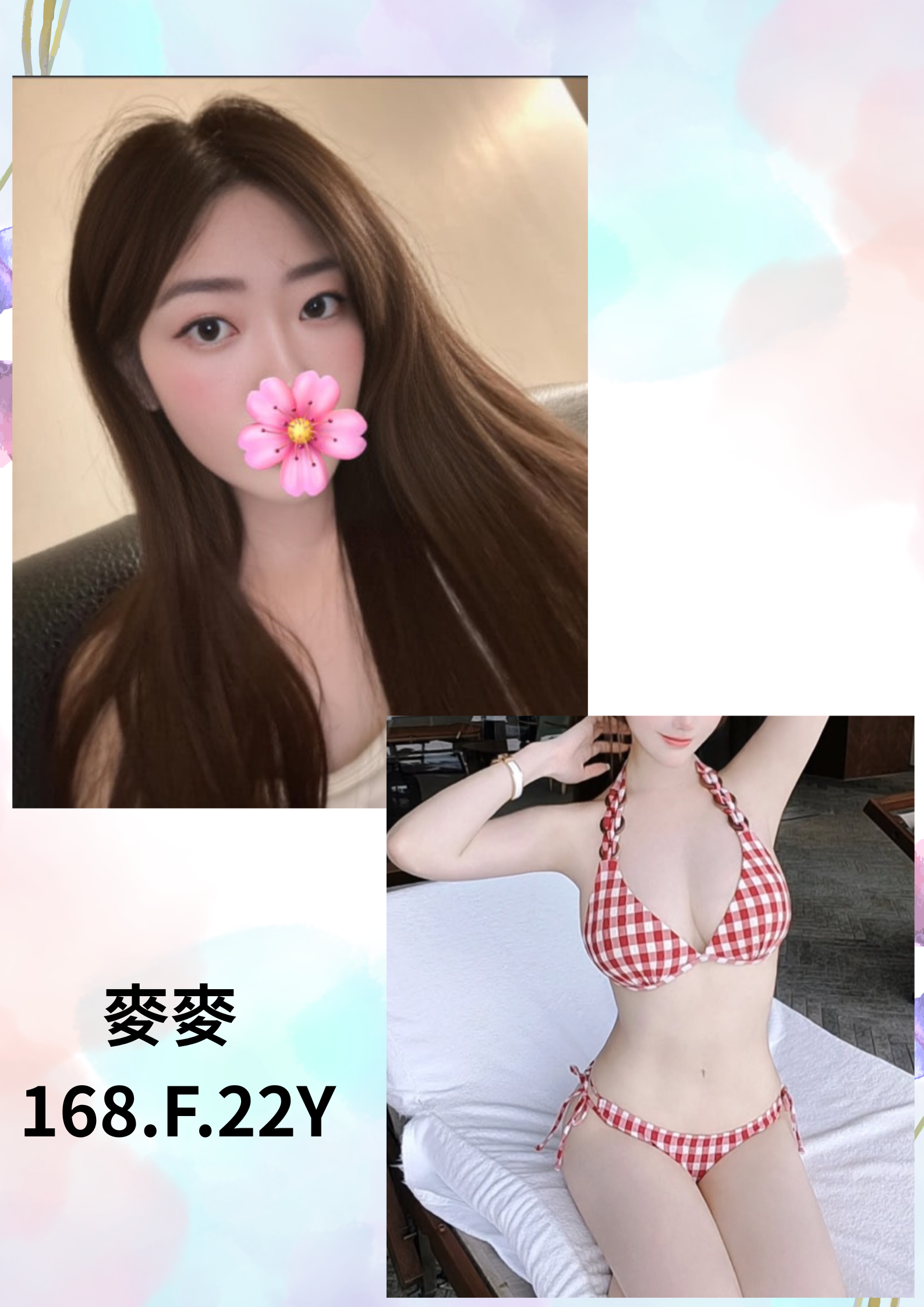 台南車站找全套麥麥標籤:台南叫小姐LINE