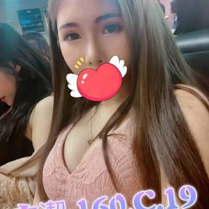 <strong>中永和約妹<hr>安潔<hr>標籤:中永和約炮<strong>