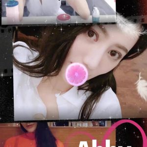 <strong>楊梅外約按摩<hr>ABBY<hr>標籤:楊梅找女人<strong>