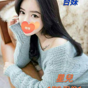 <strong>中壢叫小姐<hr>星兒<hr>標籤:中壢指油壓<strong>