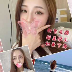 <strong>台中買春介紹<hr>娃娃<hr>標籤:台中喝茶外約<strong>