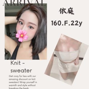 <strong>大寮全套外送<hr>依庭<hr>標籤:大寮美女外送<strong>