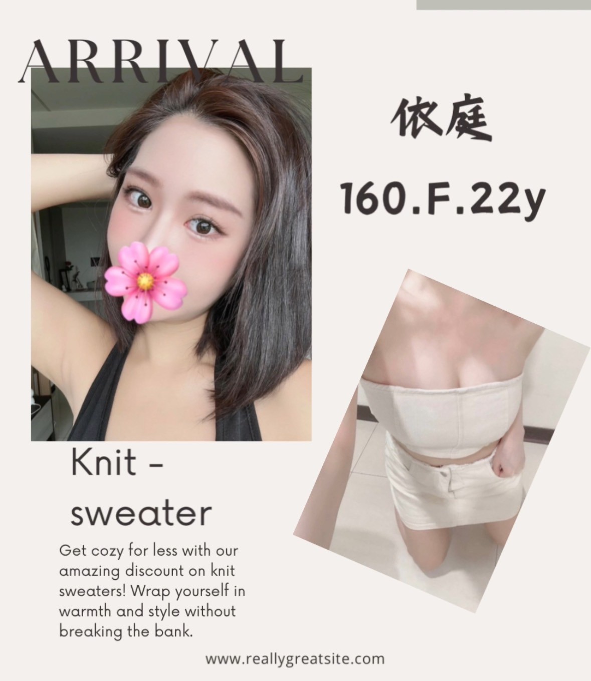 大寮全套外送依庭標籤:大寮美女外送