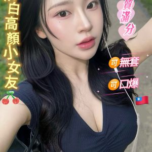 <strong>地區:彰化看照約妹<hr>心喬<hr>標籤:員林飯店叫妹<strong>