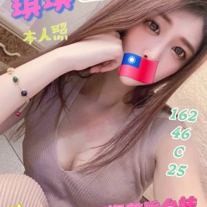 <strong>桃園火車站約砲<hr>琪琪<hr>標籤:中壢定點樓鳳<strong>